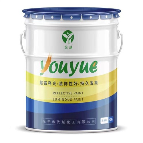 Süper Yansıtıcı Boya